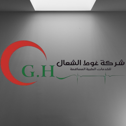 G.H hospital